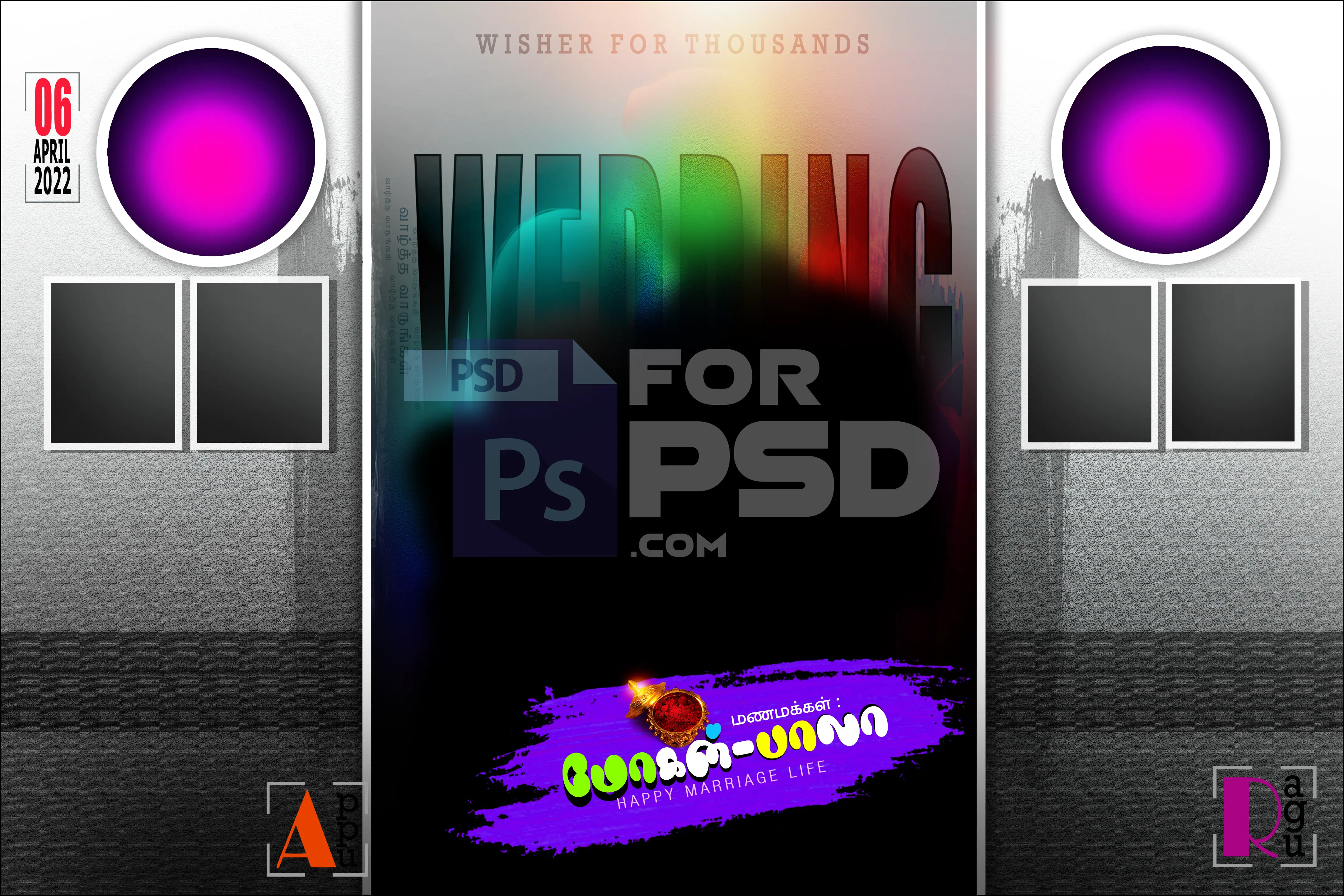 Image Preview